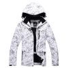 Women's Snowy Owl Mountain Ice Breaker Waterproof Hooded Ski Jacket